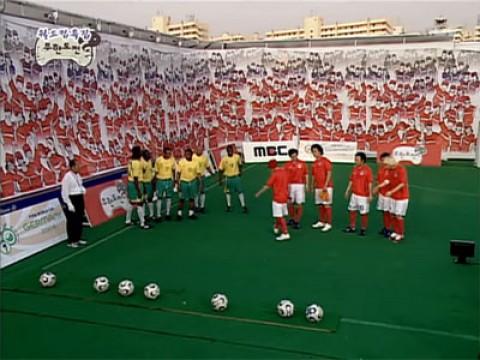 World Cup 2006 Special - South Korea vs. Switzerland