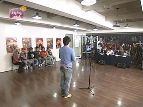 Infinite Challenge Idol Audition (1)