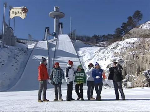 Infinite Challenge Winter Olympics Special