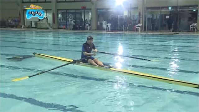 Speed Rowing Special (1)