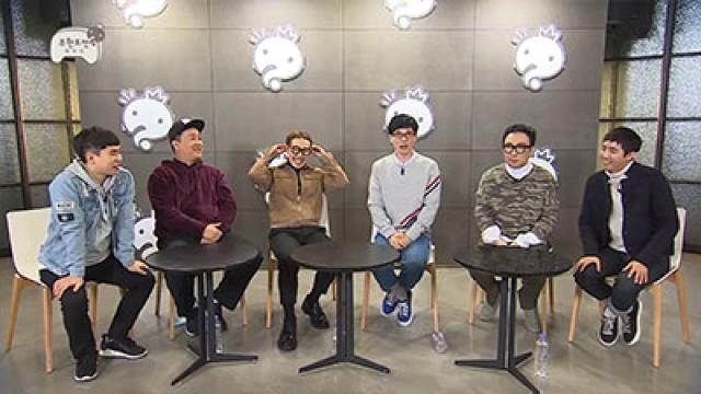 Infinite Challenge Legend - Real Variety (3)