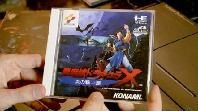 Castlevania: Rondo of Blood (PC Engine Duo/TurboDuo)