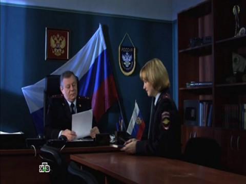 Убийство по высшему разряду
