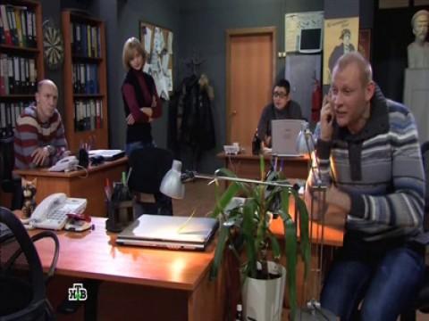 Тимур и его бригада