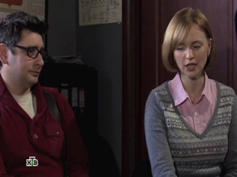 Пуля в наследство