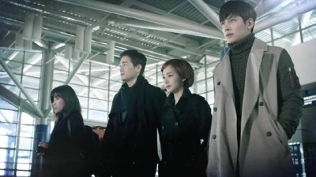 Goodbye Healer