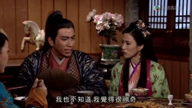 Episode 3