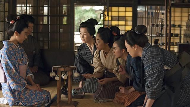 The Revival of Shoin