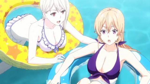 Food Wars! Shokugeki no Soma OVA #02: Erinas Sommerferien