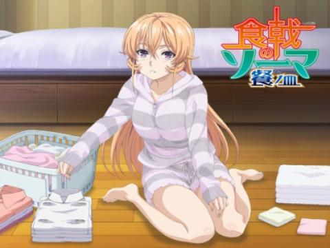 Food Wars! The Third Plate OVA: Erina im Wohnheim Polarstern