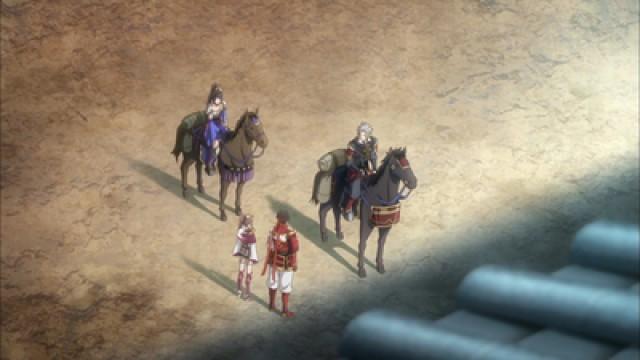 The Parting at Inubushi