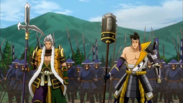 The Sekigahara Sunset