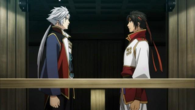 Legend of the Sanada