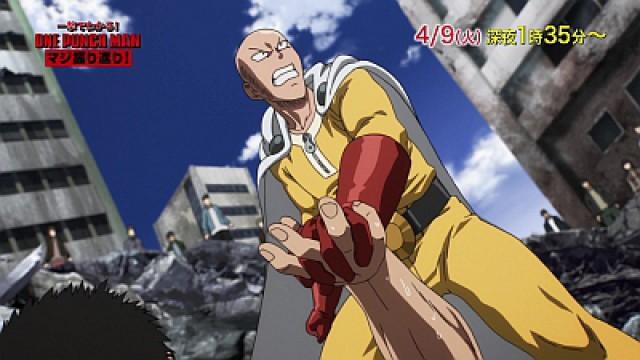 One Punch Man Recap