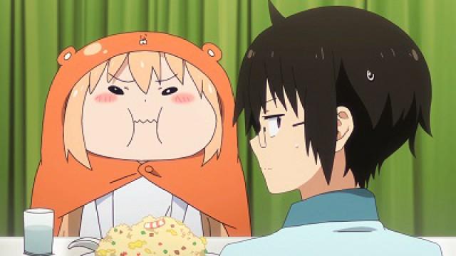 Umaru and Her Brother