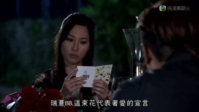瑞嘉出手　邀約德仕