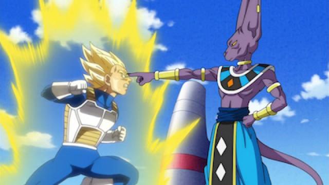 Finger weg von meiner Bulma! Führt Vegetas Zorn zur Transformation?