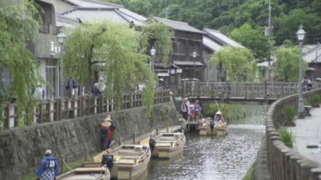 A Day Trip from Tokyo: Sawara