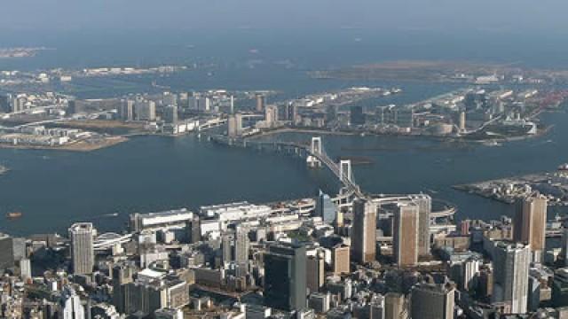 2020 On the Way: Tokyo Bay Area