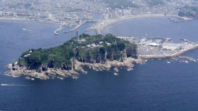 2020 On the Way: Enoshima