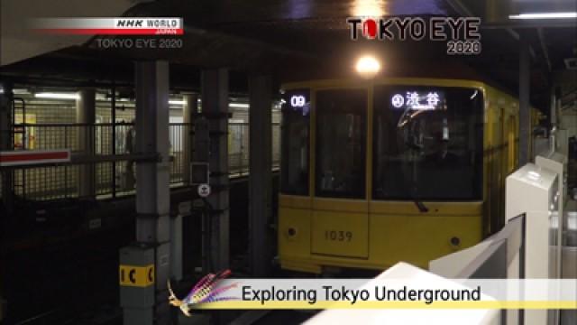 Exploring Tokyo Underground