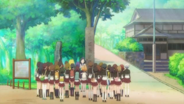 A Field Trip With Everyone