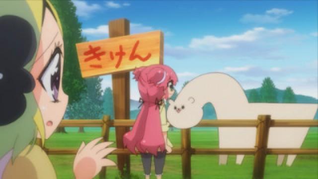 始まってるよ！これが野乃本魔法拳!!