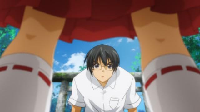 Hakone-chan Has Descended!
