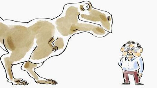 L'amour jurassique