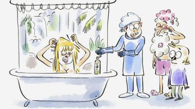 La cosmétique