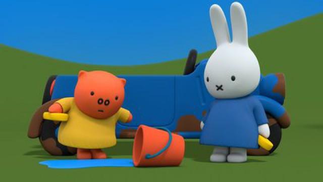 Miffy's Car Wash