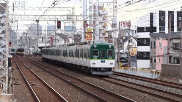 Keihan Electric Railway: Advanced Technology that Dominated the Railway Hub