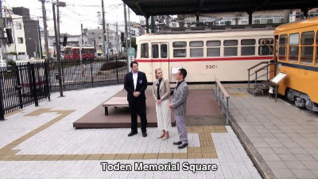 Toden Arakawa Line: A Hidden Gem for Tourists from Overseas