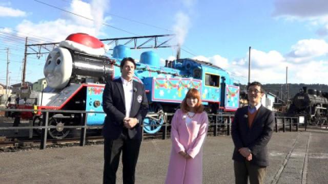 Driving Forward with Steam: Oigawa Railway's Strategy