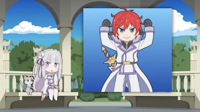 Re:ZERO ~Starting Break Time From Zero~ World 1-4, Epilogue