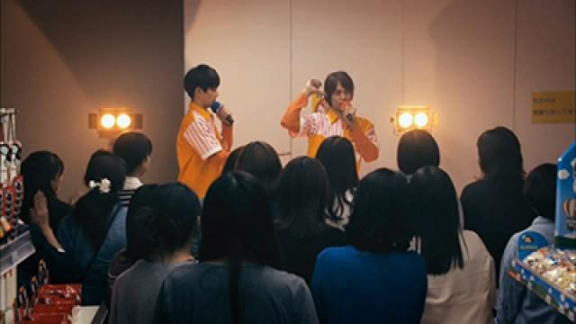Episode 10