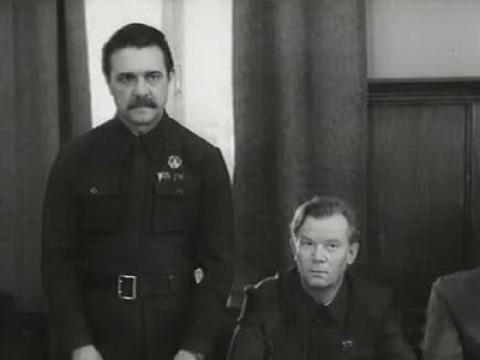 Война
