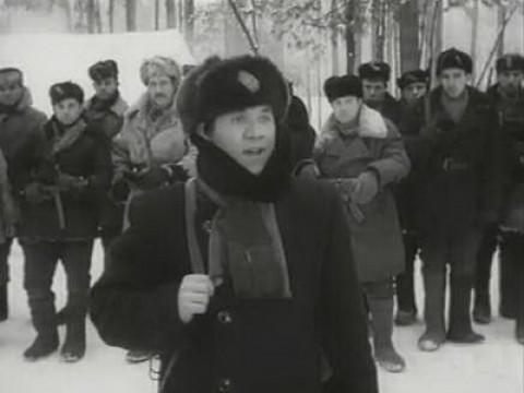 Большой отряд