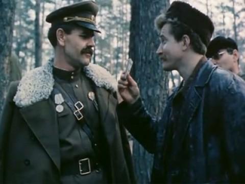 2 серия