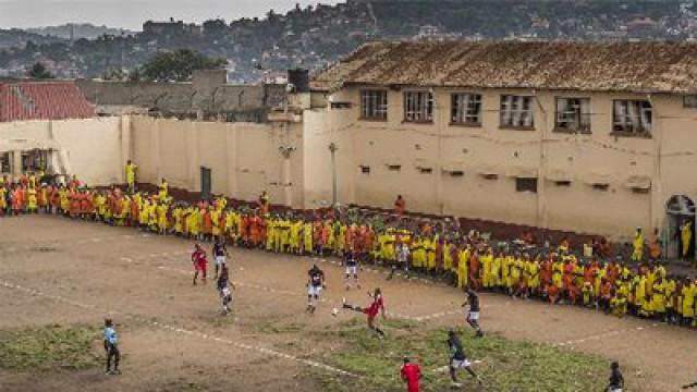 The Luzira Upper Prison