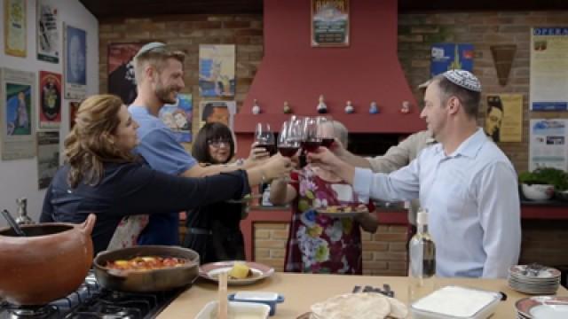 Ramin, Shakshuka, Tahine e Doce de Tapioca