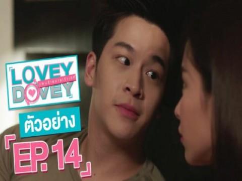 Episode 14
