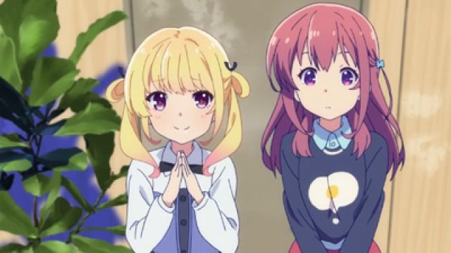 Runaway Chitose and a Rotten Industry