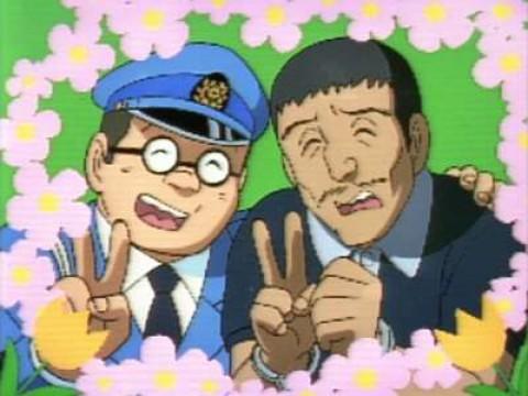 Ryotsu, The Police Man Appears