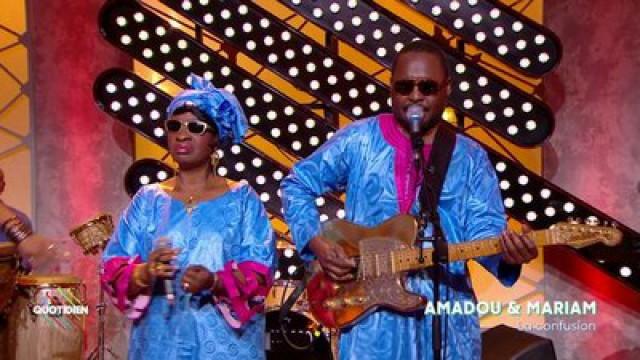 Amadou et Mariam : La confusion