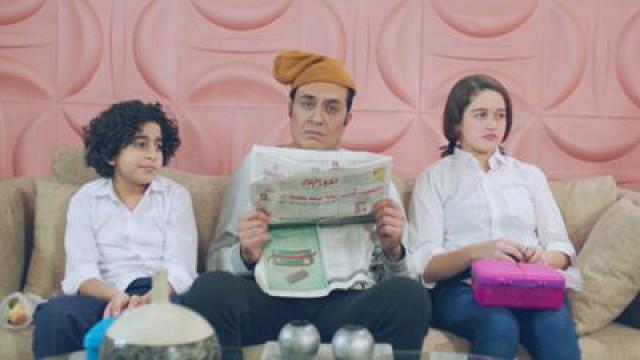 تعايرني أعايرك