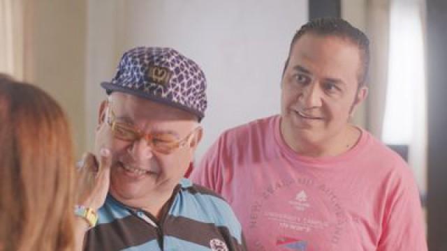 الشك يا حبيبي