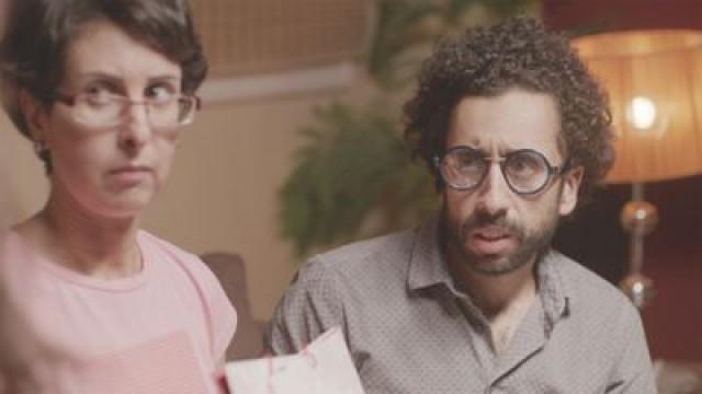 خلي بالك من عيالك