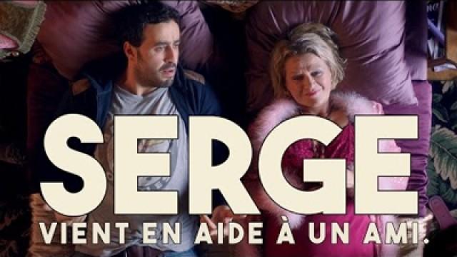 Serge vient en aide à un ami