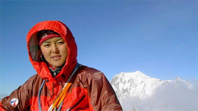 Pasang Lhamu Sherpa Akita: A Female Mountaineer's Story